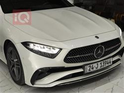 مرسيدس بنز CLS